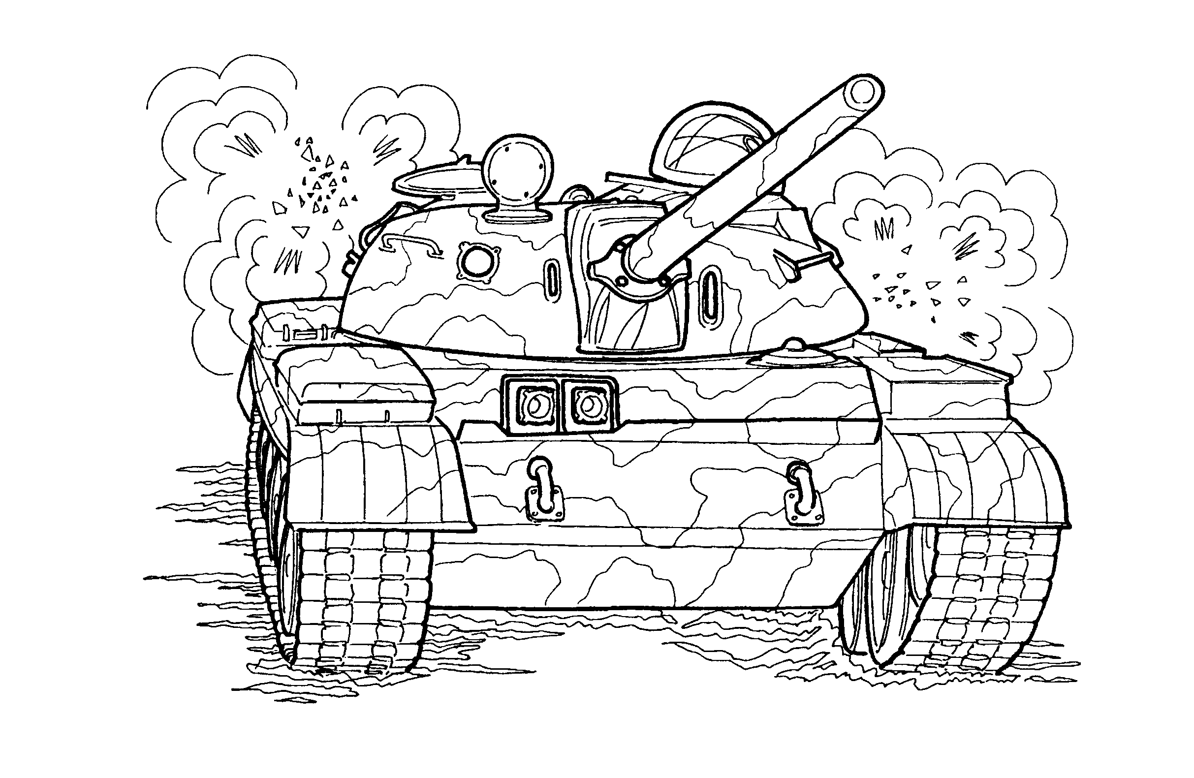 ぬりえ - T-54