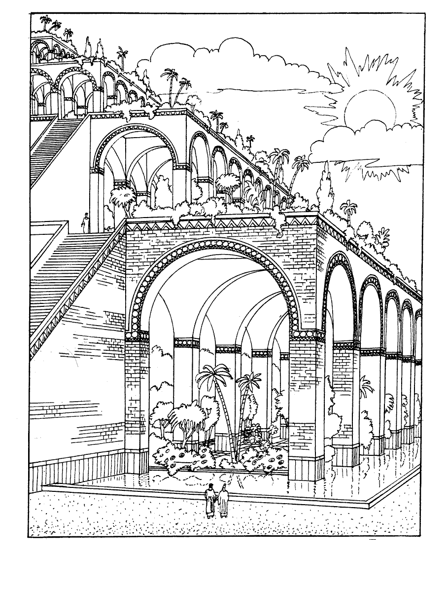 ぬりえ バビロンの空中庭園