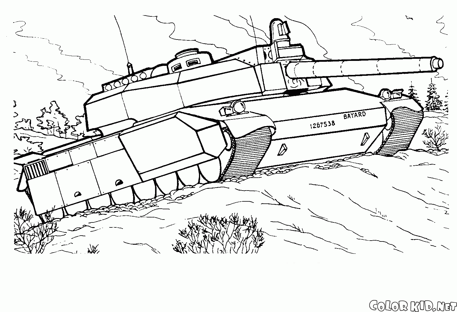 戦車ルクレール