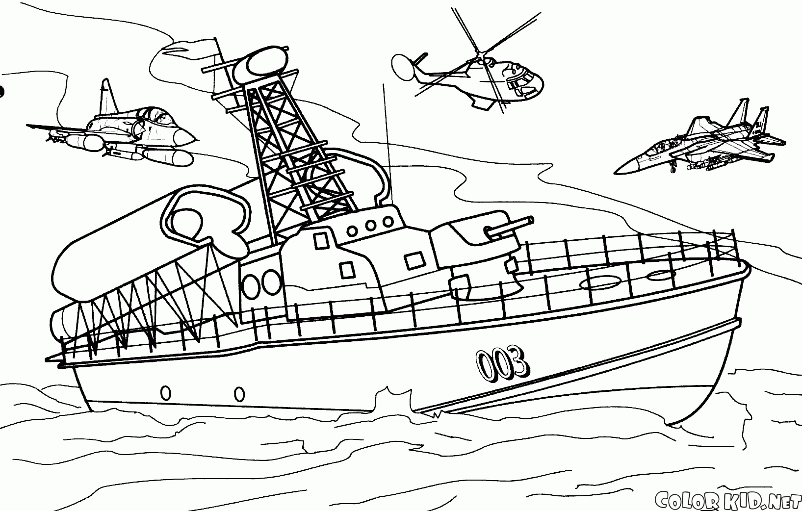 ミサイル艇