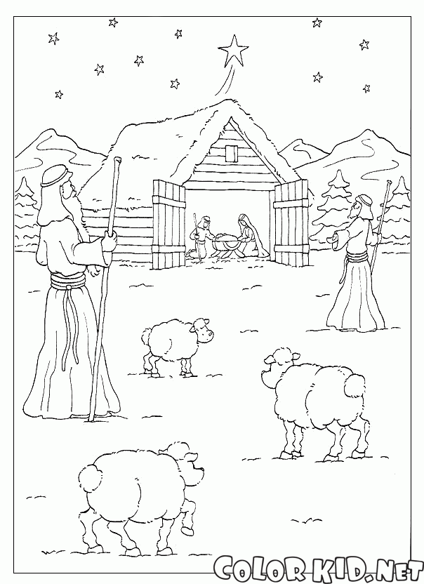 イエスの羊飼い