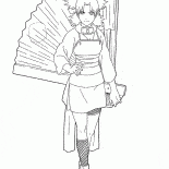 まり
