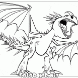 怒ったストームフライ