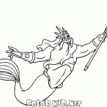 海王星は、所有権を調べ