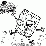 スポンジボブは幸せです