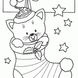 夢は叶います