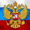 ロシア連邦